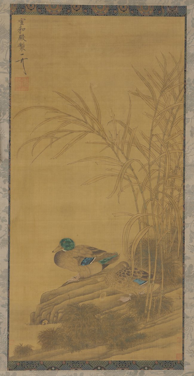 Dos patos entre juncos en la orilla, Ming o Qing, siglo XV-XVIII de Unbekannt