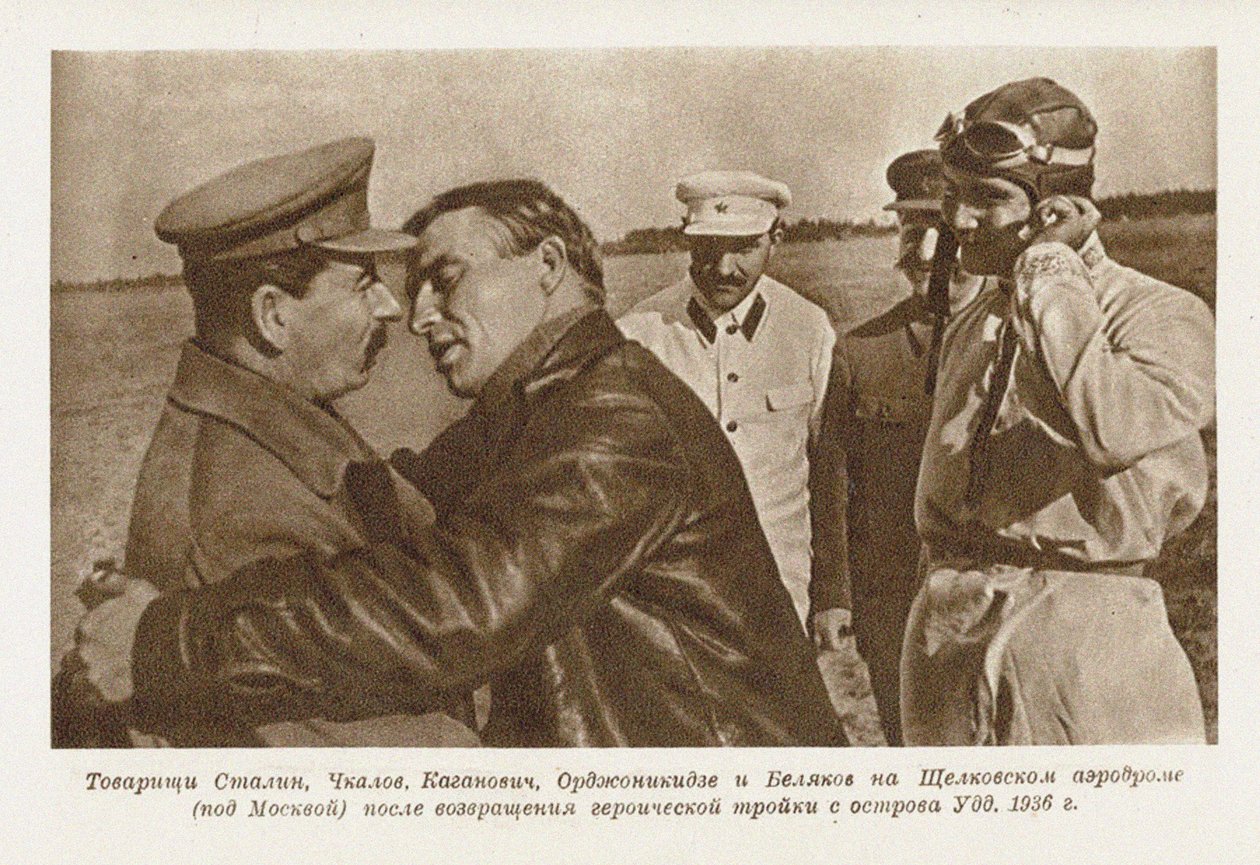 Valery Chkalov se reúne con Joseph Stalin de Unbekannt