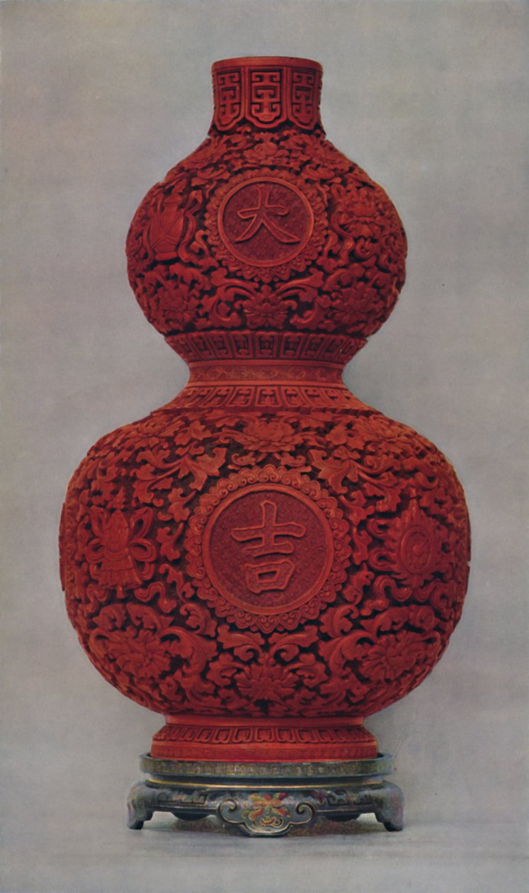 Jarrón de laca roja tallada sobre fondo verde oliva con soporte de laca plana, 1928 de Unbekannt