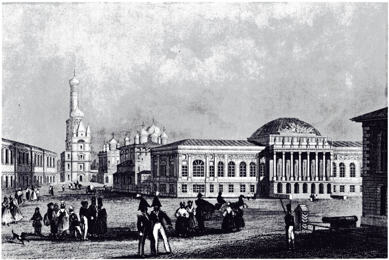 Vista de la Armería en Moscú, ca 1835 de Unbekannt