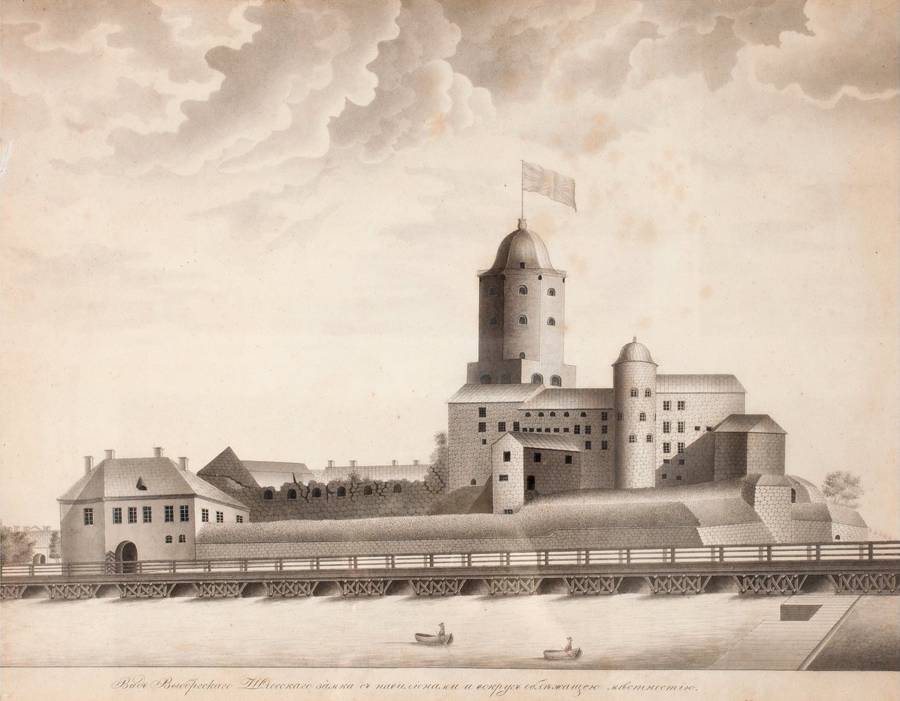 Vista del Castillo de Vyborg de Unbekannt