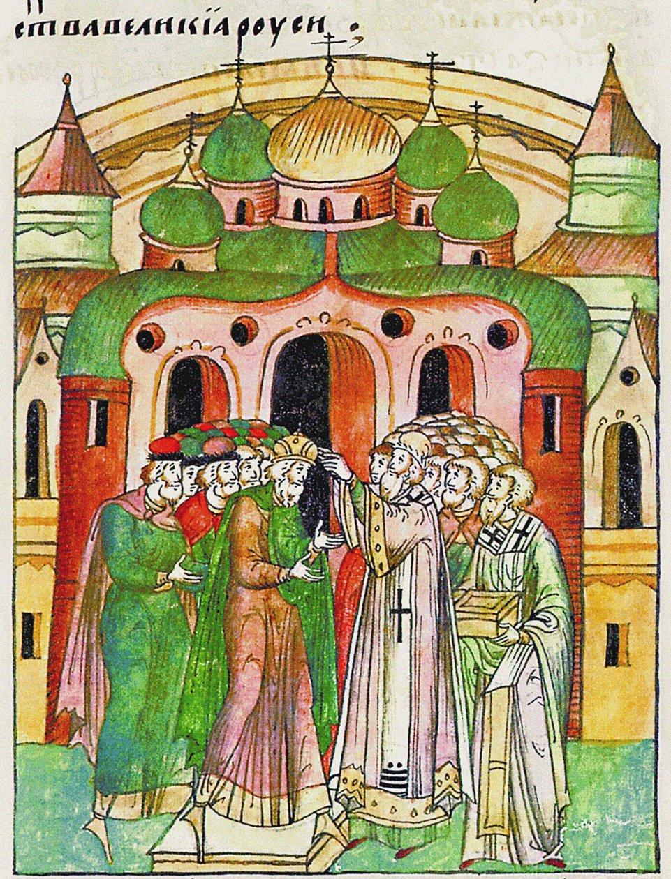 Vladimir Vsevolodovich coronado por el obispo Neophytos con la Capucha de Monomakh. De la Compilación Iluminada de Unbekannt