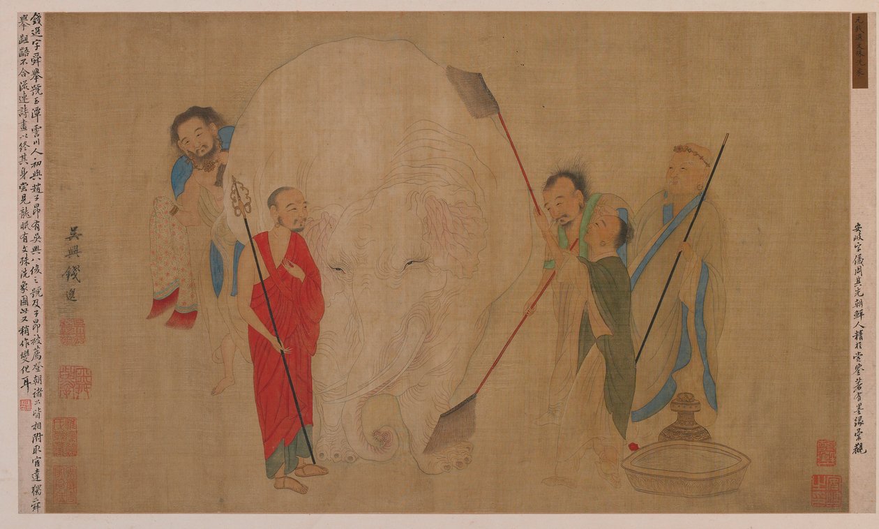 Lavando el elefante, dinastía Ming de Unbekannt