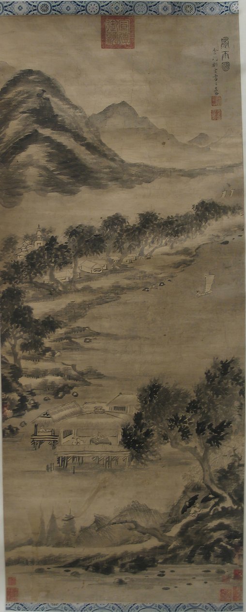 Viento y agua: paisaje al estilo de Mi-fei de Unbekannt
