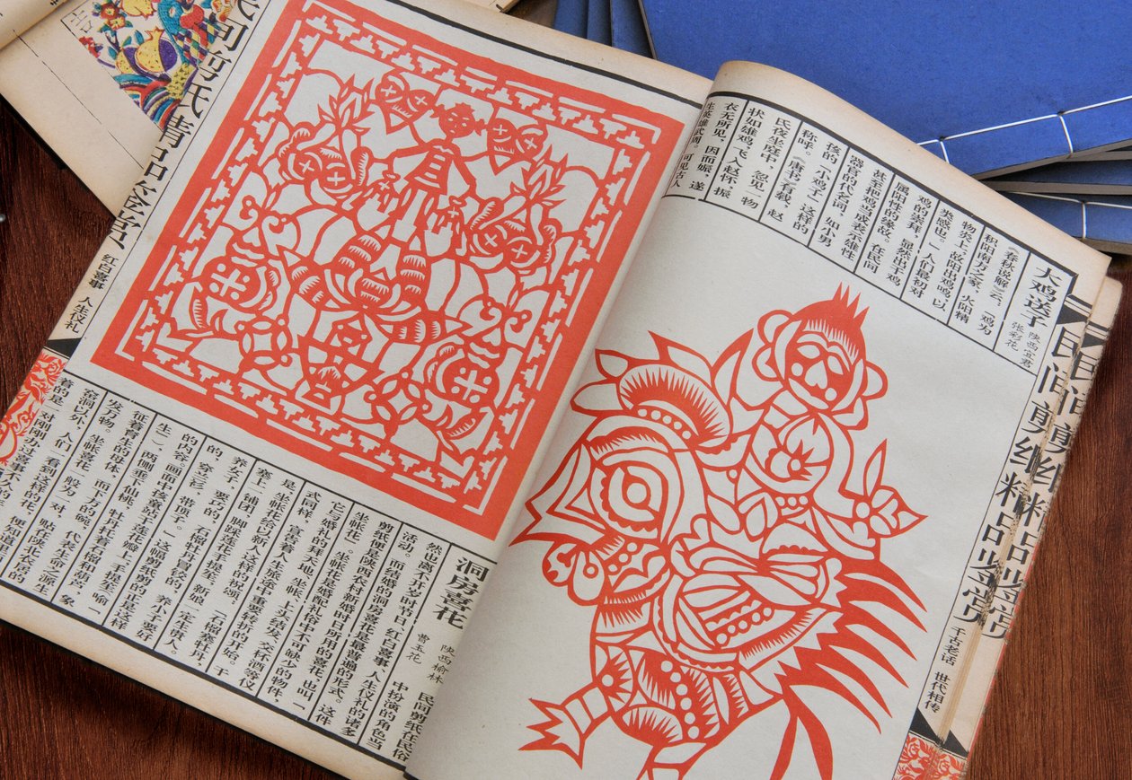 Grabado en madera de recortes de papel chinos de Unbekannt