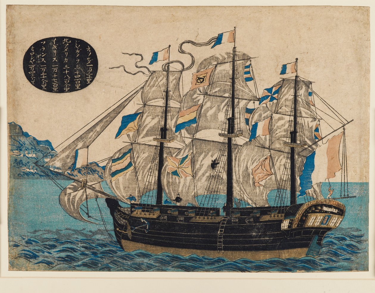 Impresión en madera - Barco de vela holandés, con bandera de VOC de Unbekannt