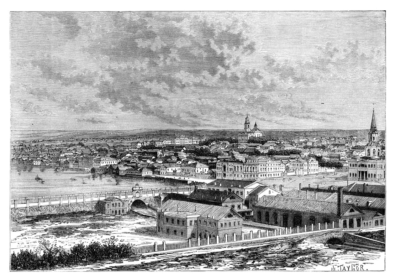 Ekaterimburgo, Rusia, 1895 de Unbekannt