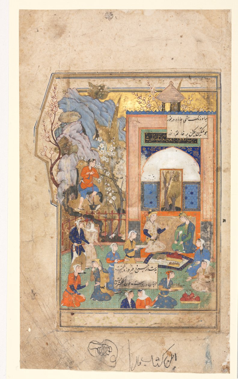 Yusuf y Zulaykha Recto, Página de Texto, Versos Persas verso, c. 1556-65 de Unbekannt