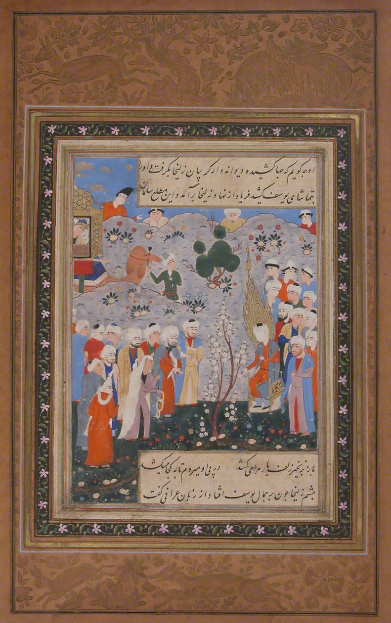 Zulaykha pujando por Yusuf en el mercado de esclavos en Egipto, Folio de Yusuf..., segunda mitad del siglo XVI de Unbekannt