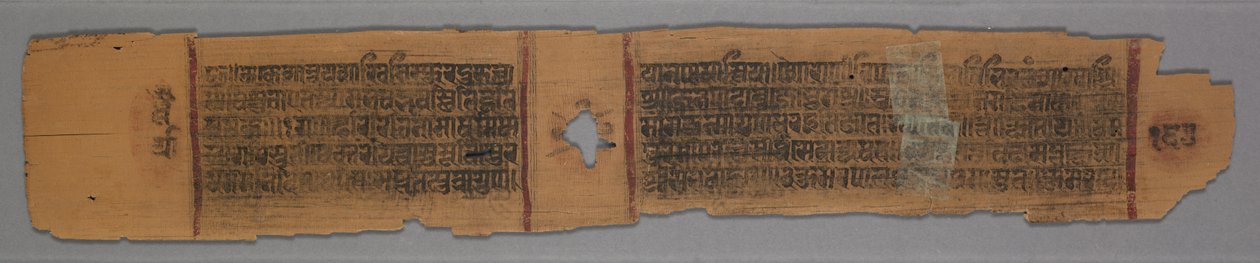 Hoja de un manuscrito jainista, La historia de Kalakacharya, monjas enseñando a mujeres (verso) de Unbekannt Unbekannt