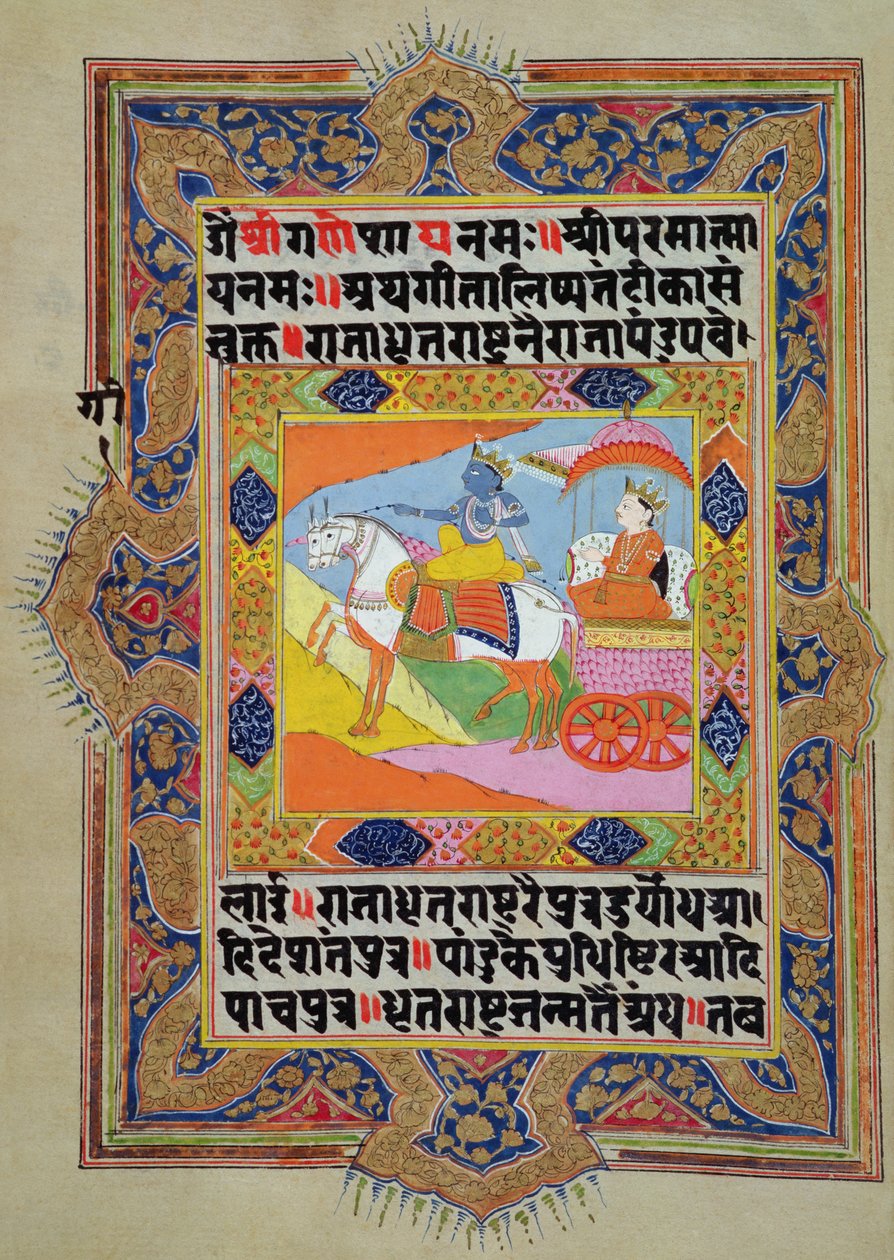 Krishna y su primo Arjuna preparándose para la batalla, del Bhagavadgita, siglo XVIII-XIX de Unbekannt Unbekannt