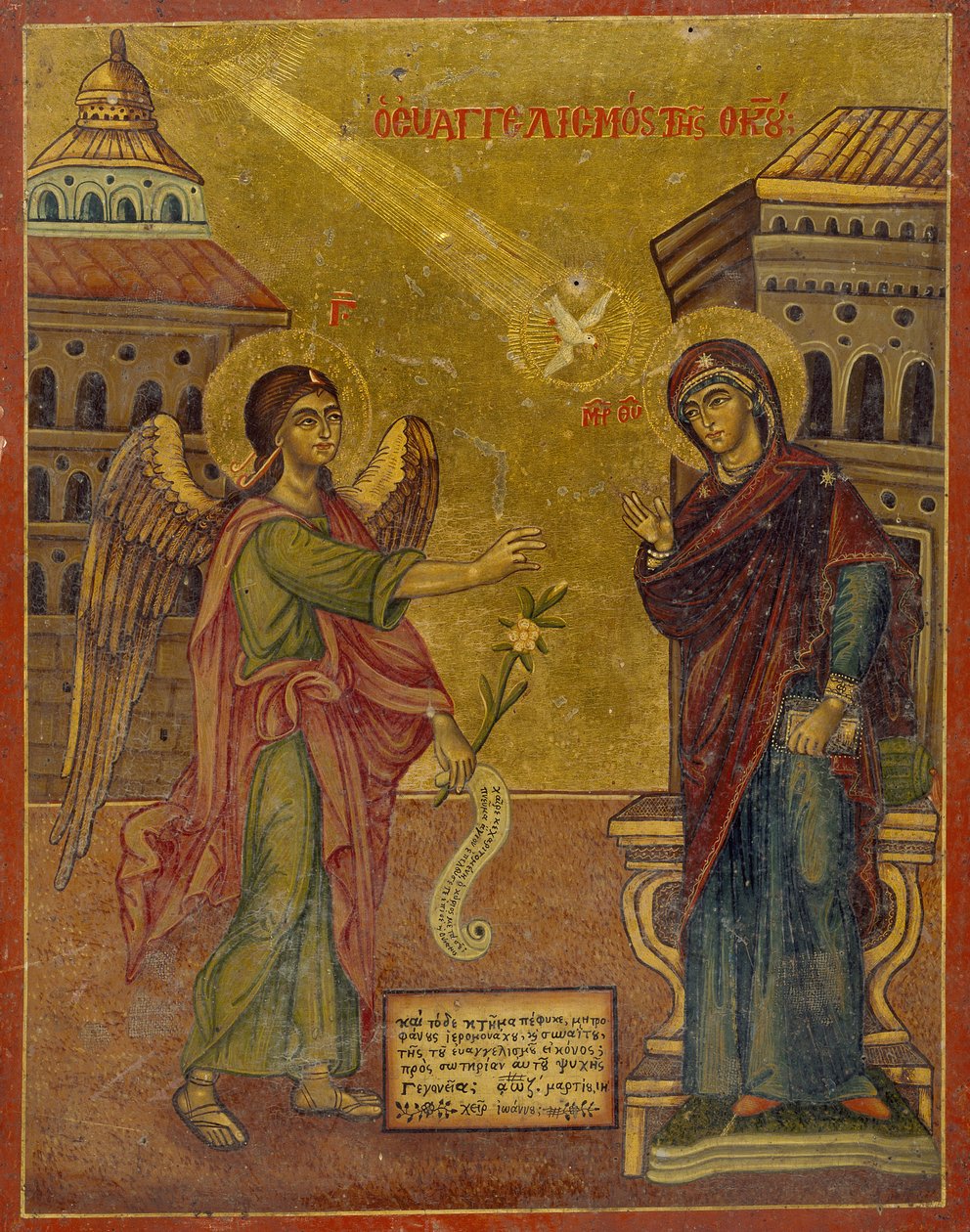 Icono de La Anunciación por Juan, siglo XVIII-XIX de Unbekannt Unbekannt