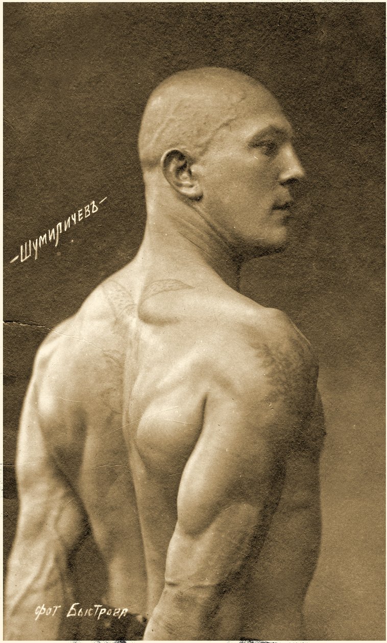 Retrato de un luchador letón. 1918 de Unbekannt Unbekannt