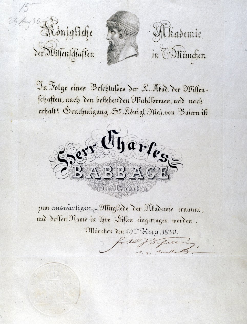 Diploma honorario de Babbage otorgado a Charles Babbage de Unbekannt