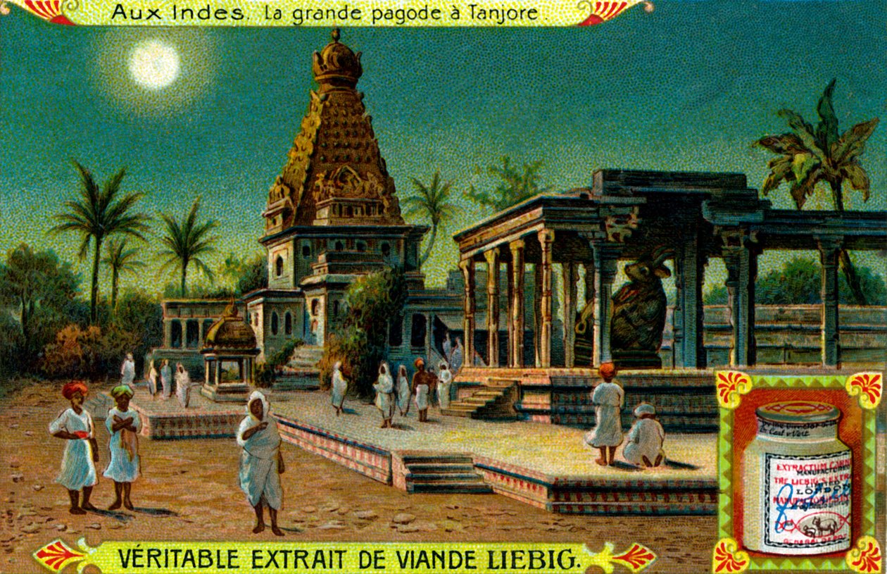 Templo Brihadeeswarar en Thanjavur, India. de Unbekannter Künstler