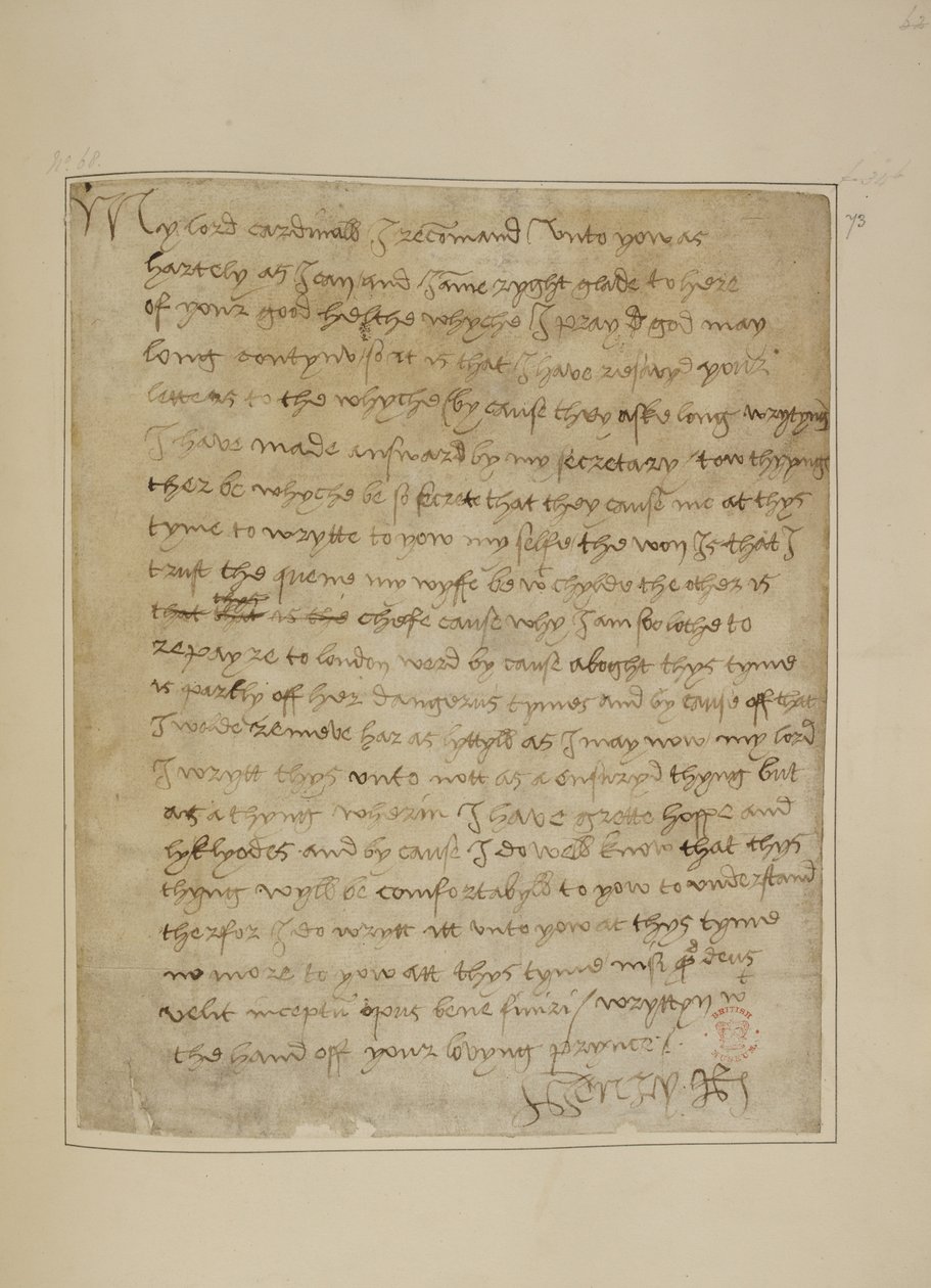 Cotton MS Vespasian F iii fol.73 Carta de Enrique VIII a Thomas Wolsey, junio de 1518 (pluma y tinta sobre papel) de Unbekannter Künstler