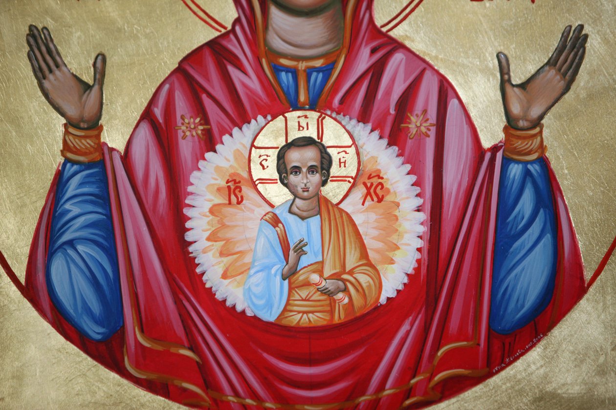 (detalle) de un icono en la iglesia búlgara de San Esteban, Estambul, Turquía de Unbekannt