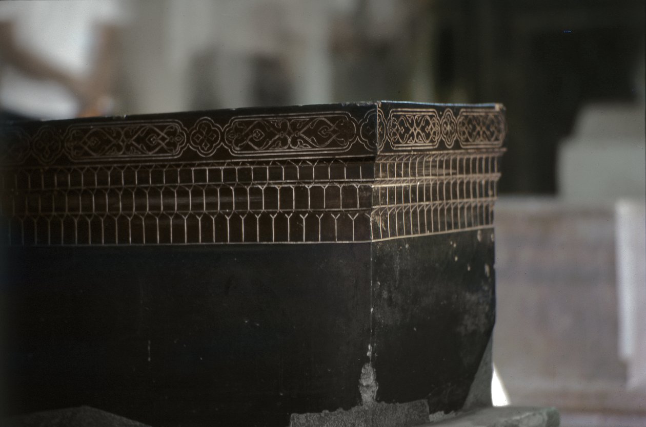 (Detalle) de la tumba de Tamerlán (Timur) (1336-1405) de Unbekannt