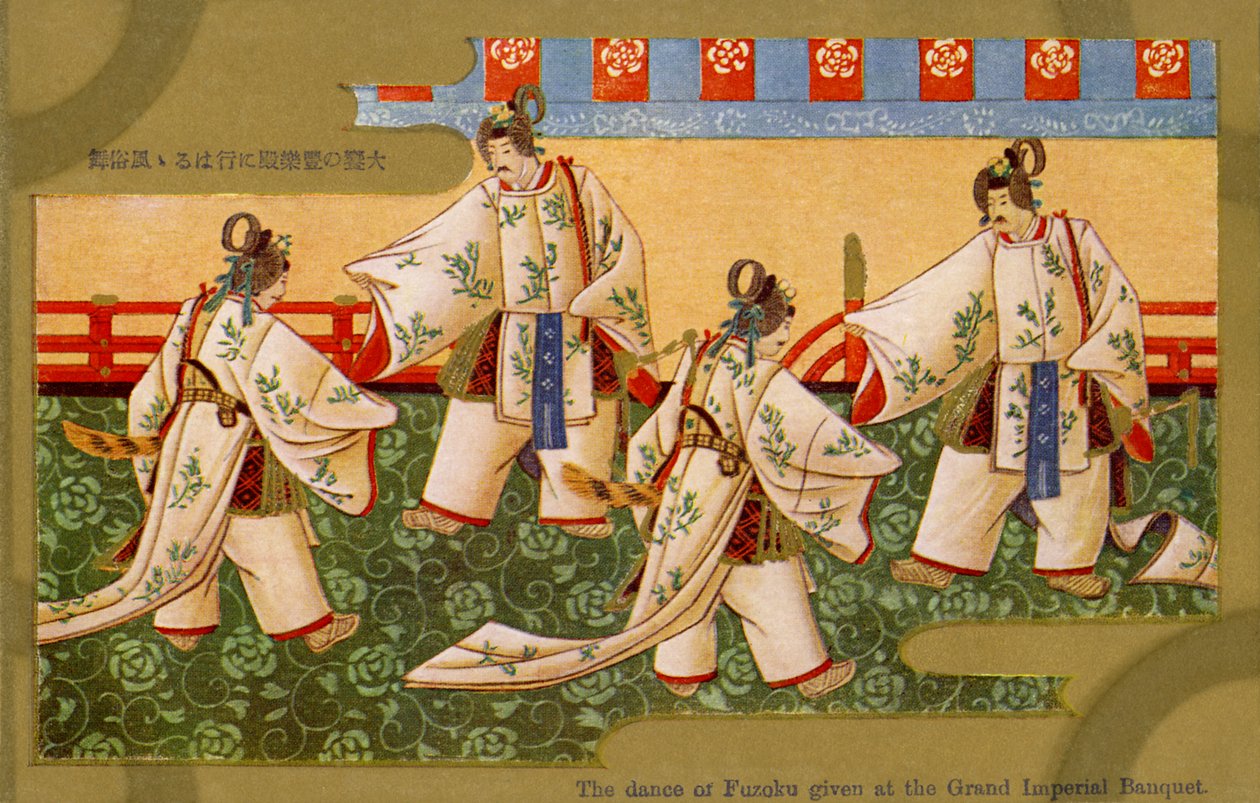 Danza Fuzoku, en el Gran Banquete Imperial, Japón de Unbekannter Künstler