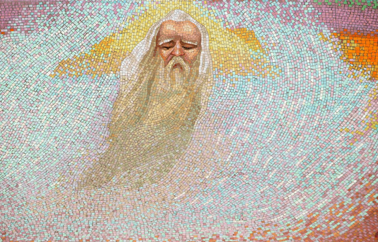 Dios. Basílica de Nuestra Señora del Rosario Lourdes Francia de Unbekannt