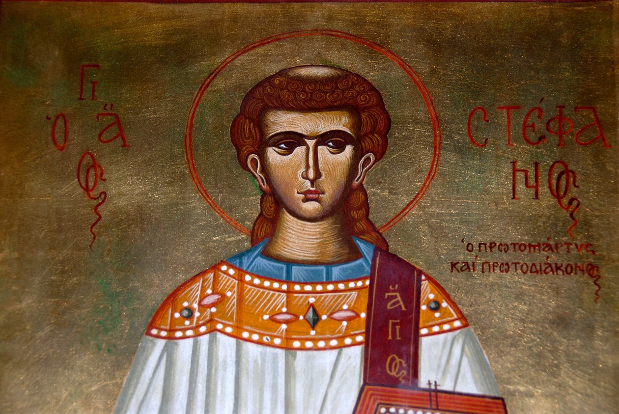 Cristianismo ortodoxo griego; icono de San Estéfanos en la Iglesia de Agios Stefanos; Lesbos; Mar Egeo; Grecia; Europa de Unbekannt