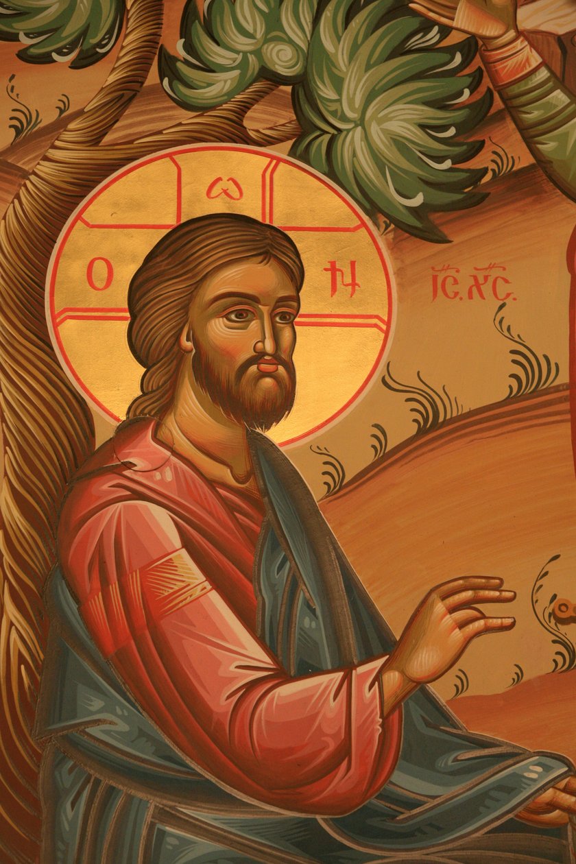 Ícono ortodoxo griego que representa a Jesús en el Jardín de los Olivos, Tesalónica, Grecia de Unbekannt