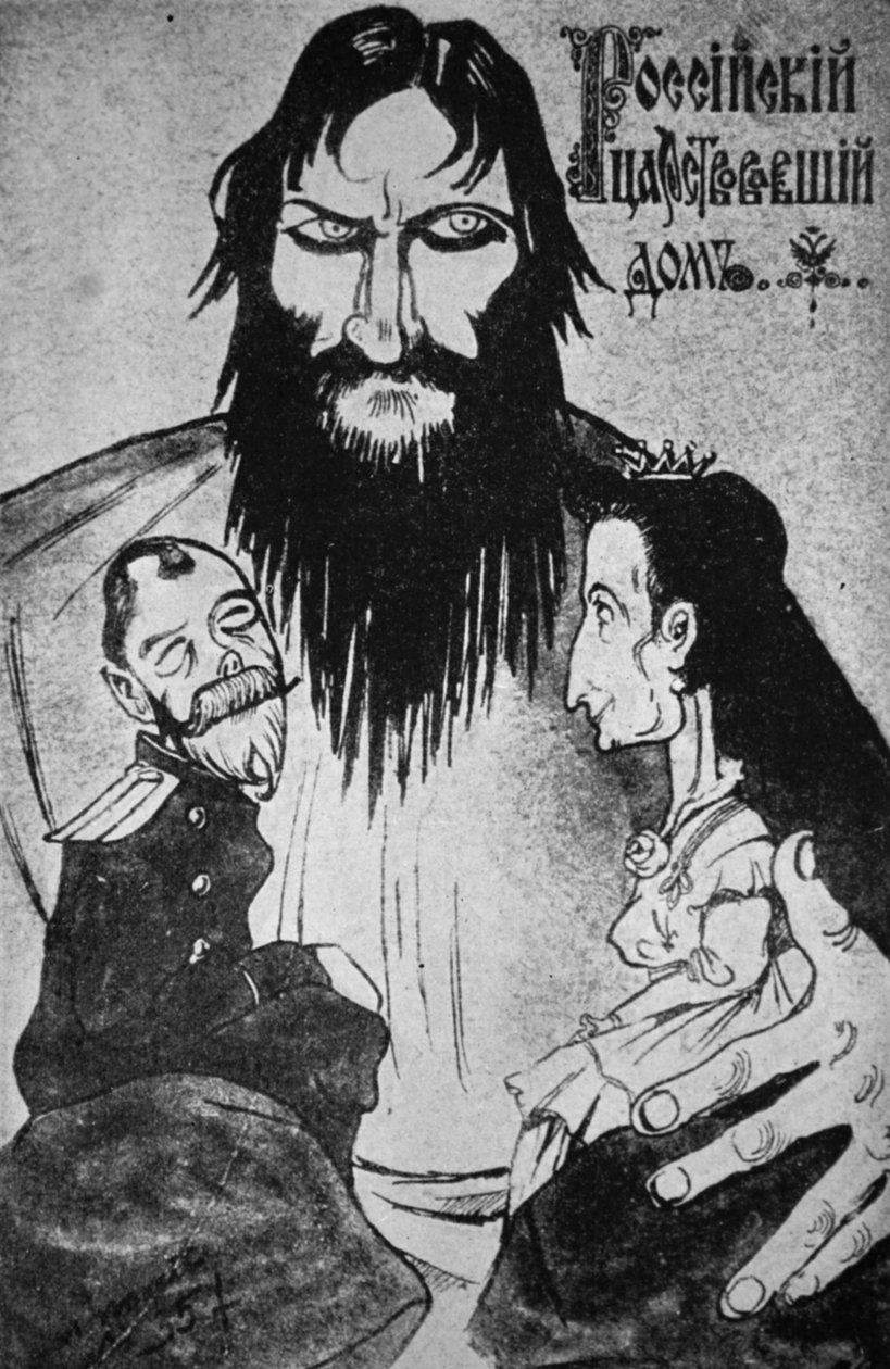 Grigori Rasputin | Unbekannt | Impresión de arte