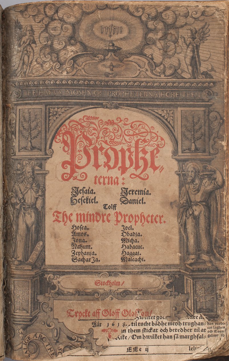 Biblia de Gustavo II Adolfo 1618 - Portada de los Profetas Mayores y Menores de Unbekannter Künstler