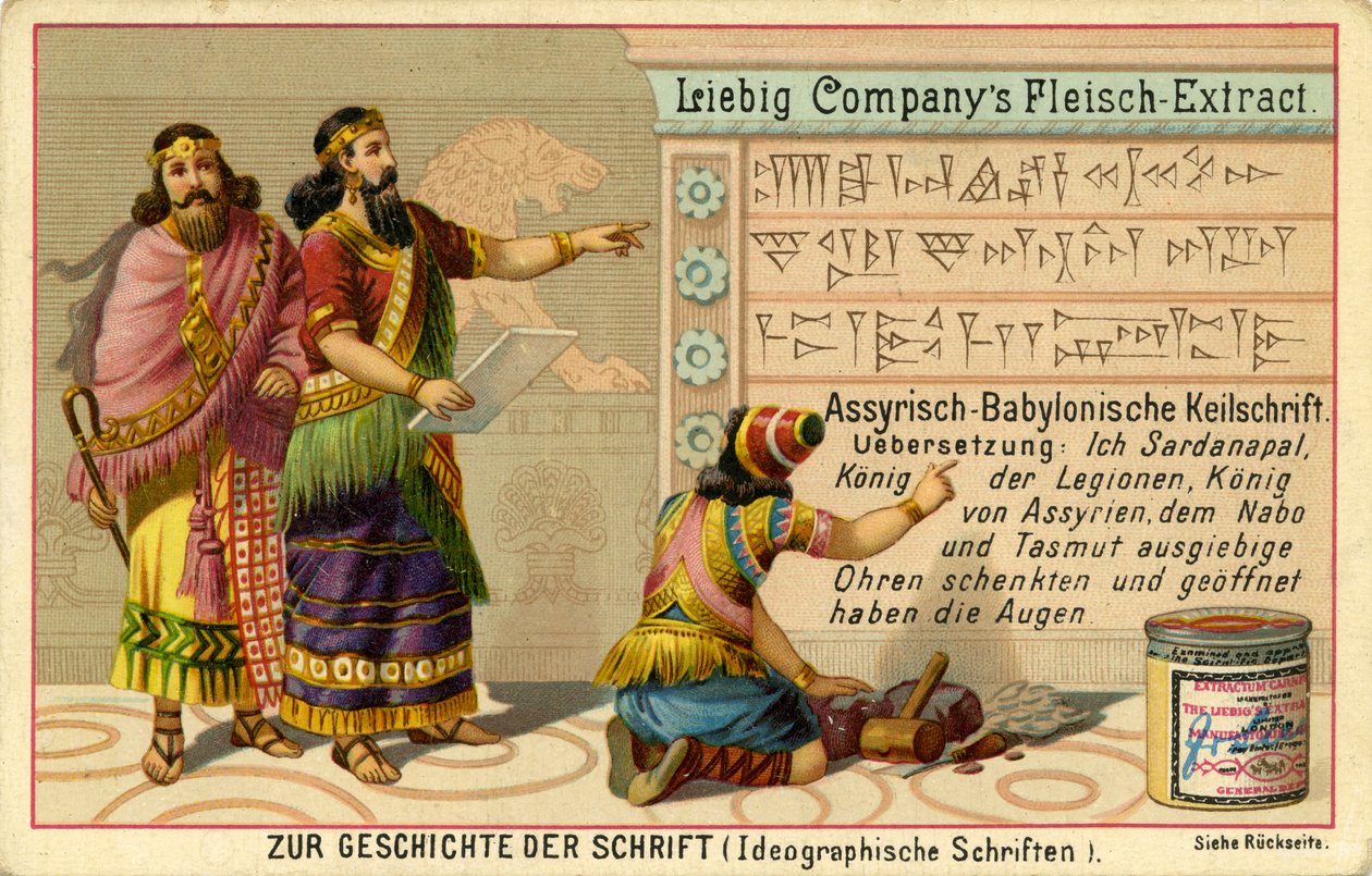 Historia de la escritura ("Zur Geschichte der Schrift") de Unbekannter Künstler