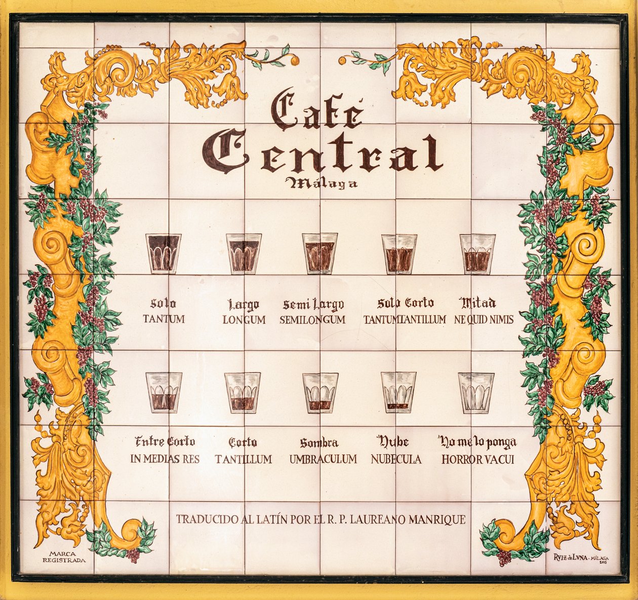 Cómo pedir café, España, 2020 (foto) de Unbekannt