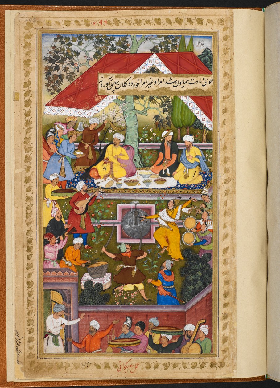 Ilustración de las "Memorias de Babur" o 