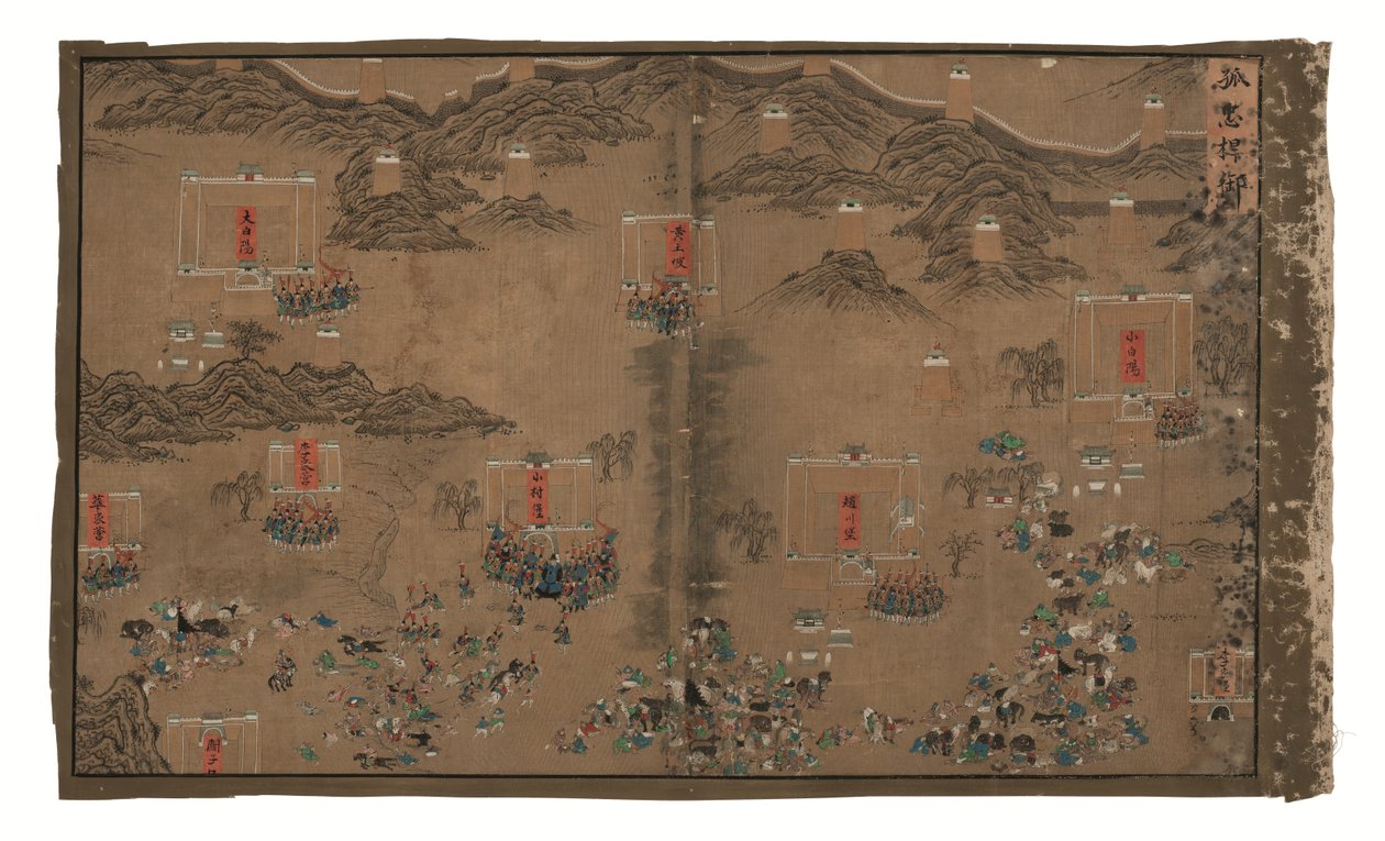 Edictos imperiales sobre el general Qi Mian, dinastía Ming (tinta y color sobre seda) de Unbekannter Künstler