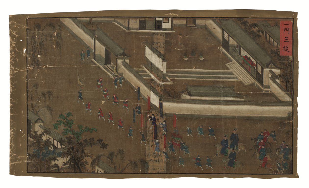 Edictos imperiales sobre el general Qi Mian, dinastía Ming (tinta y color sobre seda) de Unbekannter Künstler