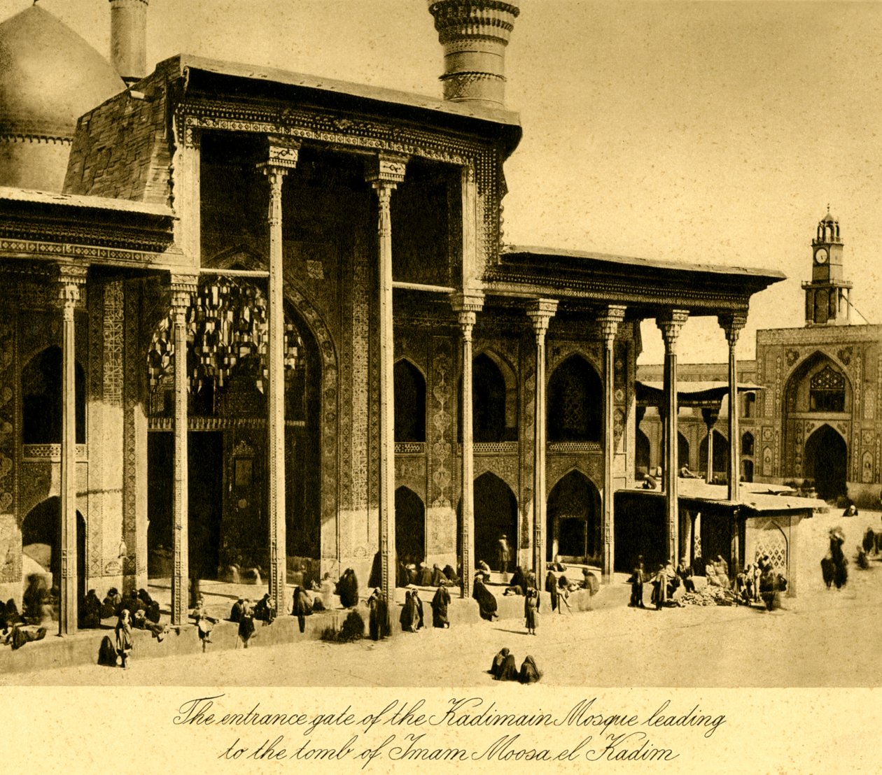 Iraq - Puerta de entrada a la mezquita de Kadimain de Unbekannter Künstler