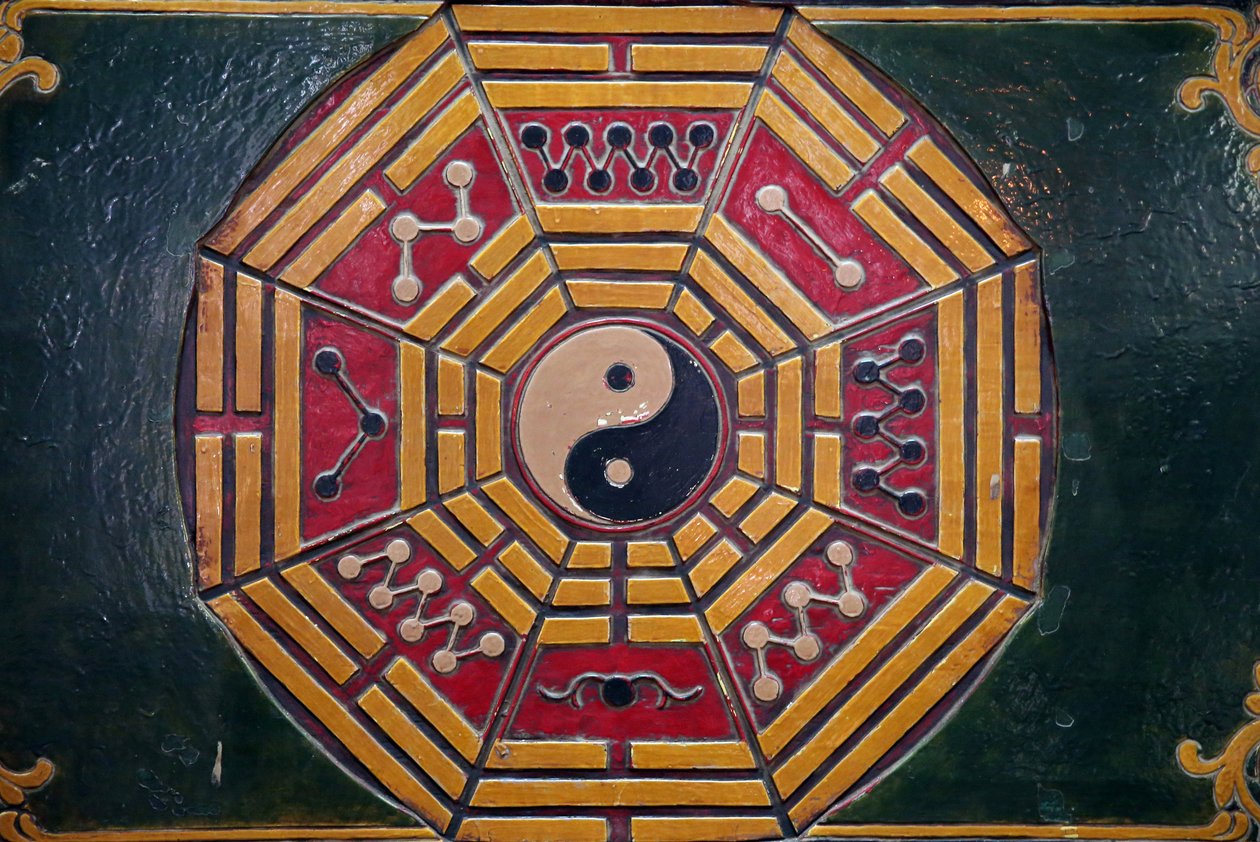 Pagoda taoísta Khanh Van Nam Vien. Símbolo del Yin Yang. Ciudad Ho Chi Minh. Vietnam de Unbekannt