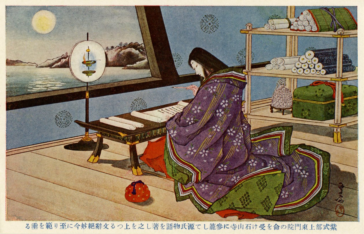 Dama Murasaki escribiendo Cuento de Genji (impresión) de Unbekannter Künstler