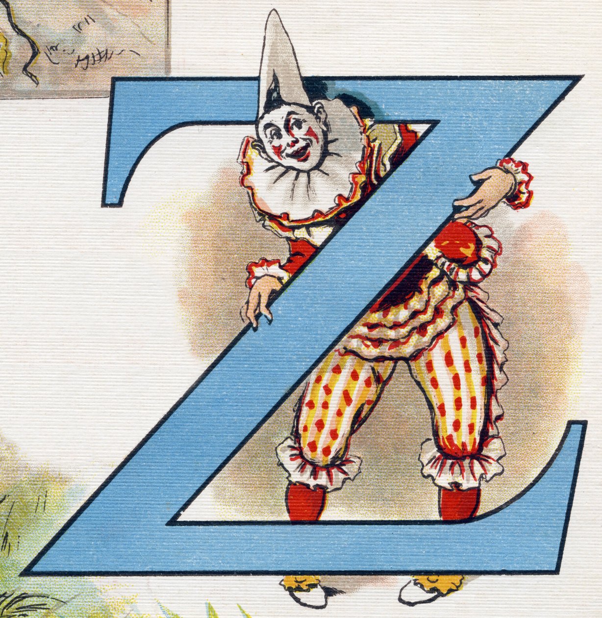 Letra Z: Zizi el payaso. Grabado en "ABC L