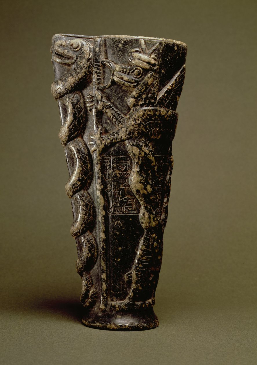Copa de libación del Príncipe Gudea, dedicada a su dios personal Ningishzida, de Telloh, antigua Girsu, c.2150 a.C. de Unbekannt