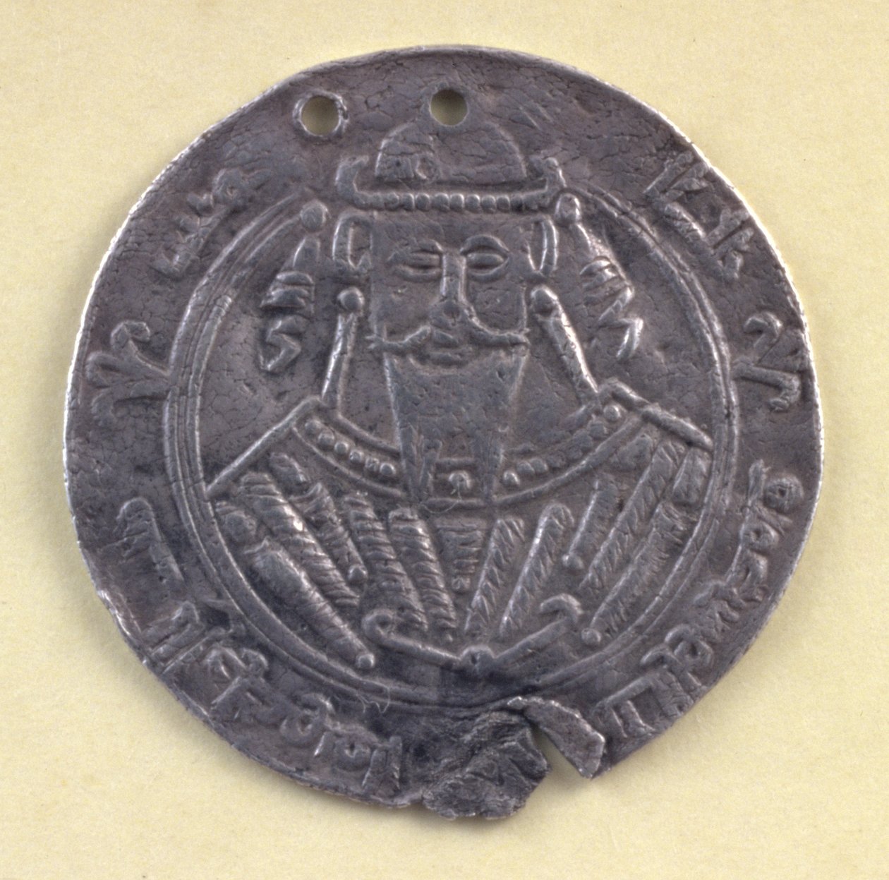 Medallón con el retrato al-Mutawakkil (822-861) Califa de Bagdad, siglo IX (plata) de Leopold Blonder