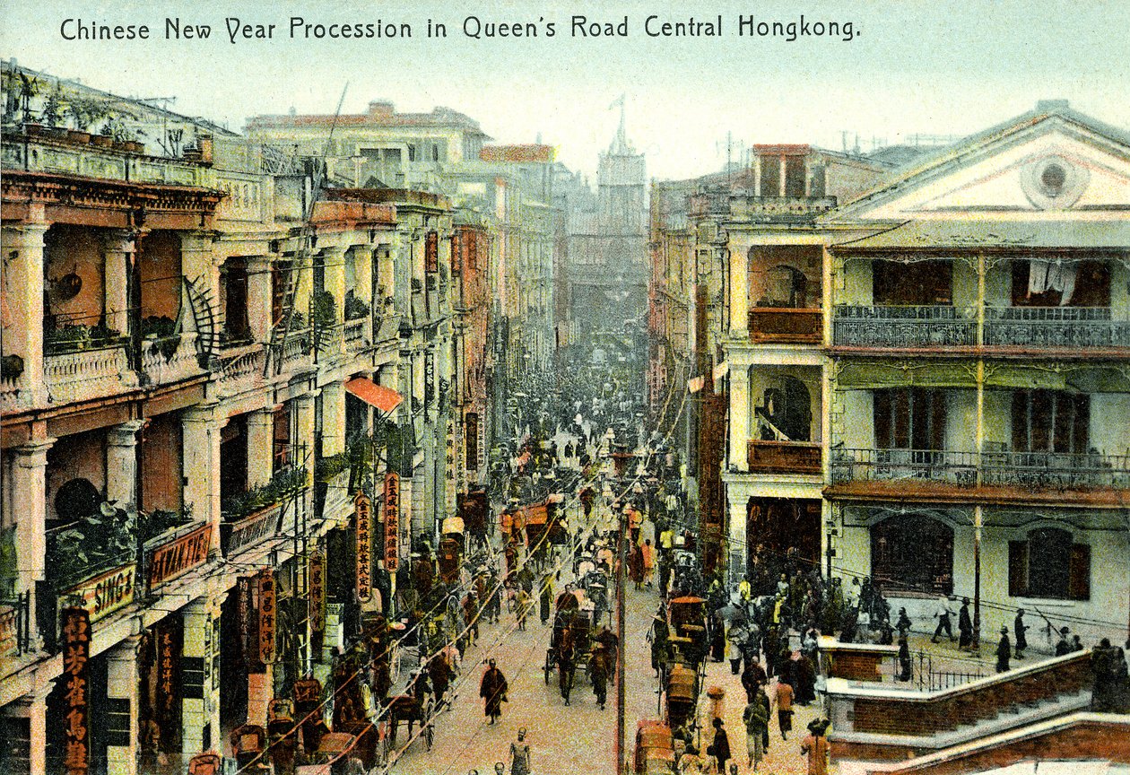 Procesión de Año Nuevo Hong Kong, principios del siglo XX (postal) de Unbekannter Künstler