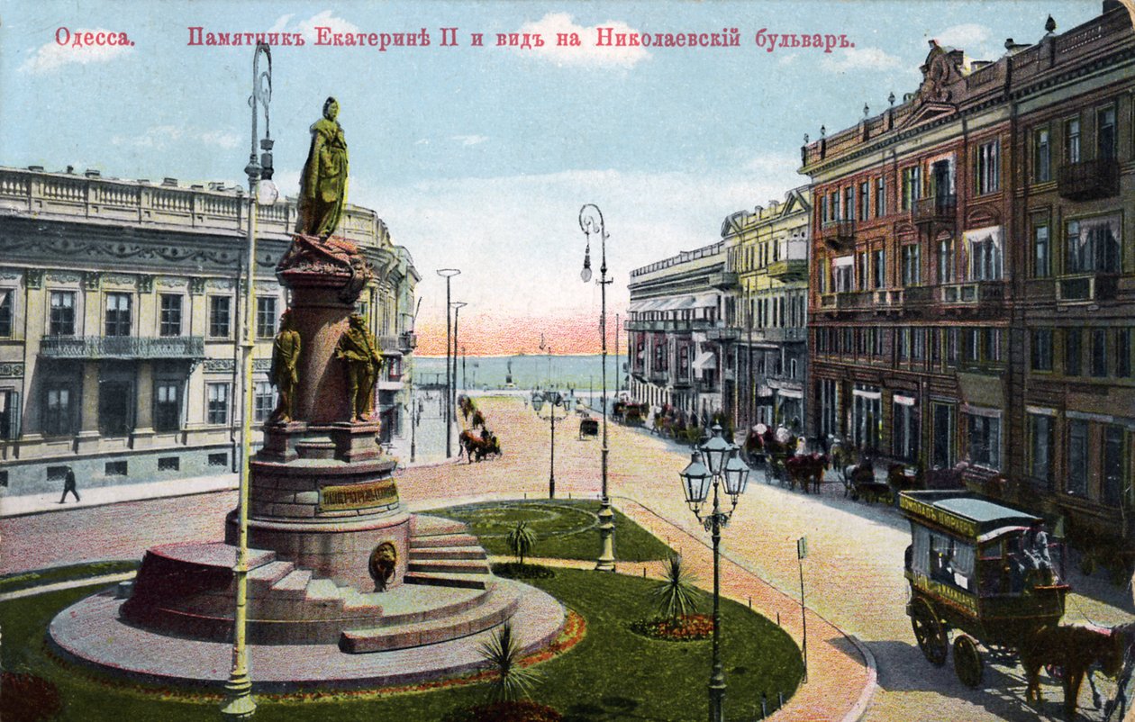 Odessa, Ucrania - monumento a Catalina II finales del siglo XIX/XX (postal) de Unbekannter Künstler