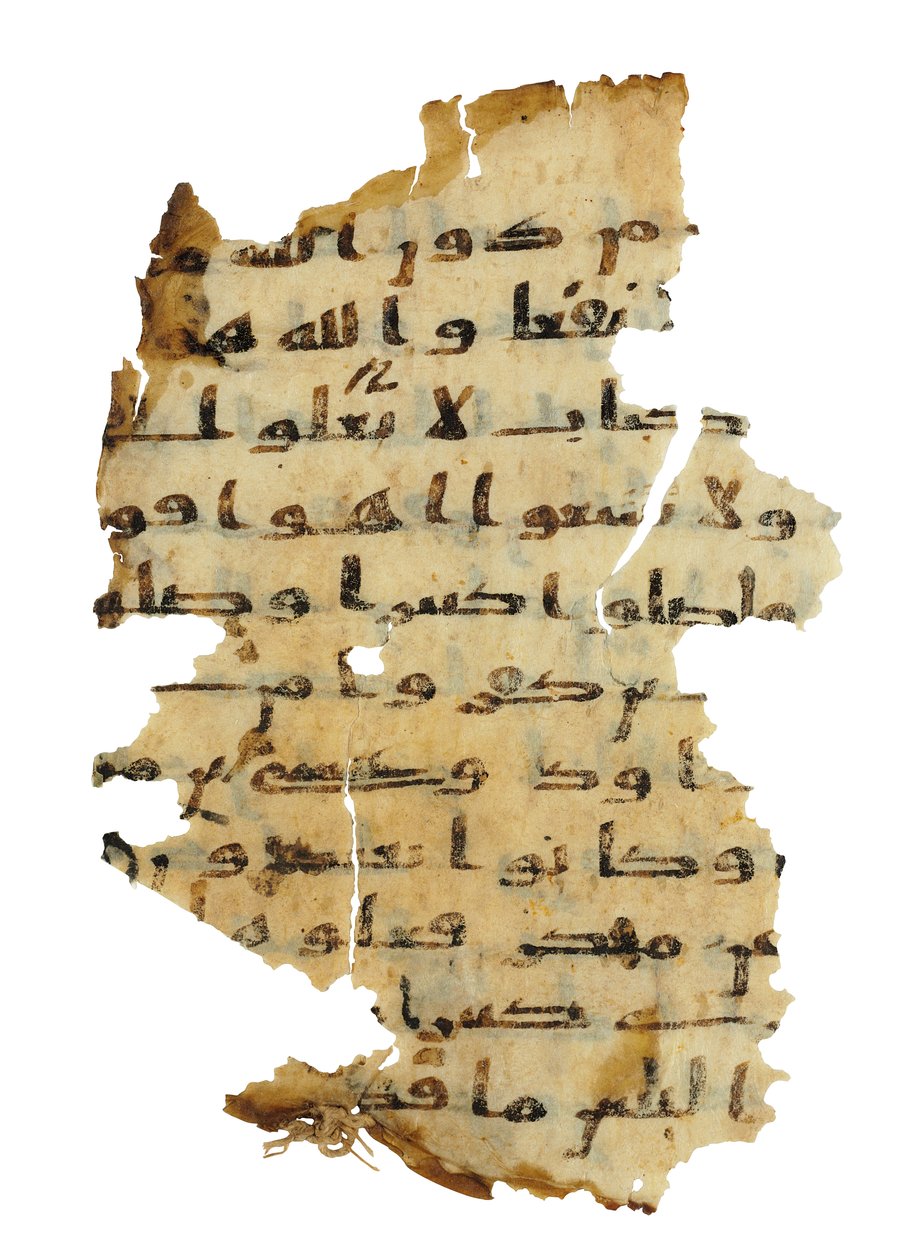 Página de un palimpsesto del Corán no registrado copiado en una Biblia copta anterior, probablemente Egipto, c. siglo VIII (tinta sobre vitela) de Unbekannt