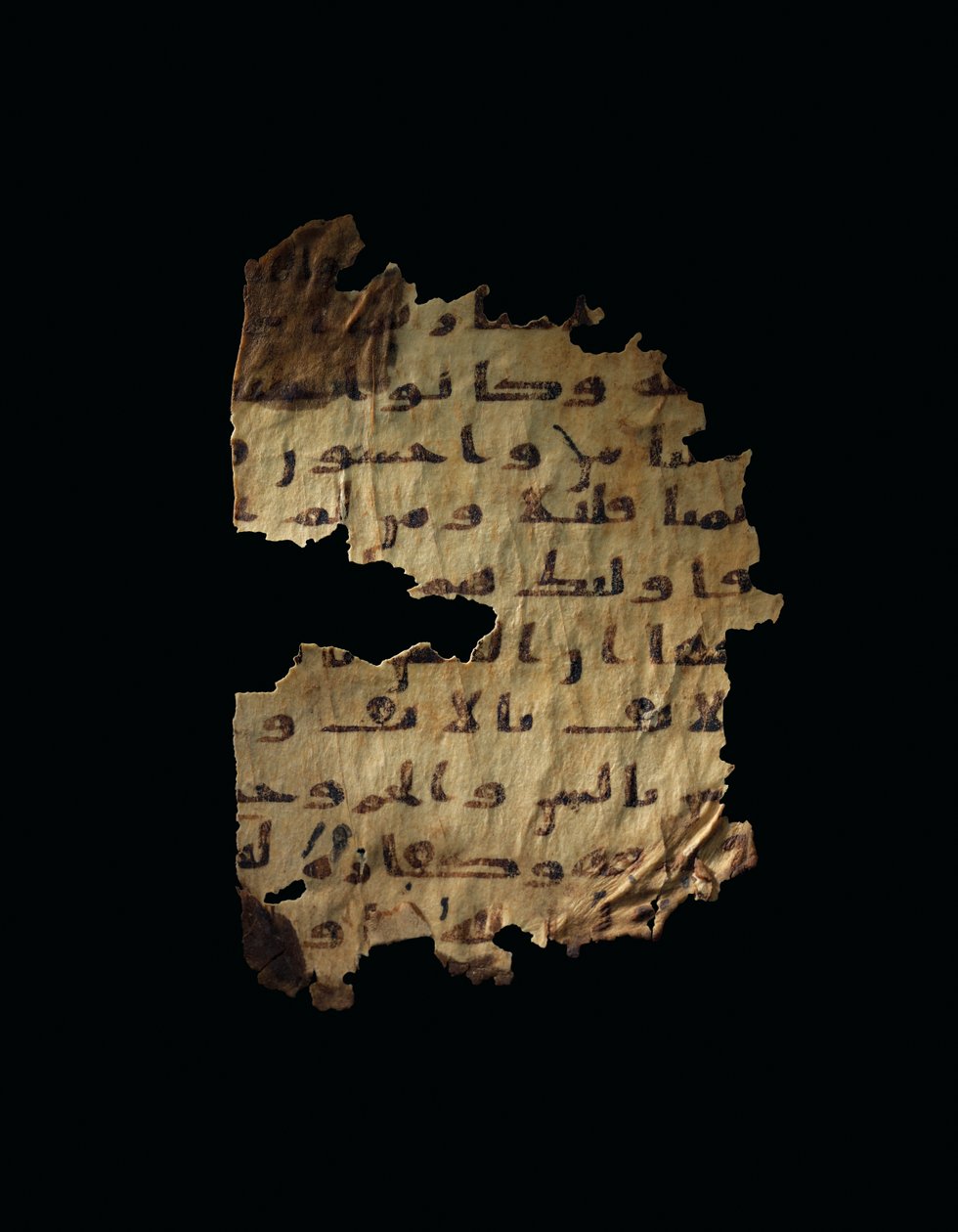 Página de un palimpsesto del Corán no registrado copiado en una Biblia copta anterior, probablemente Egipto, c. siglo VIII de Unbekannt