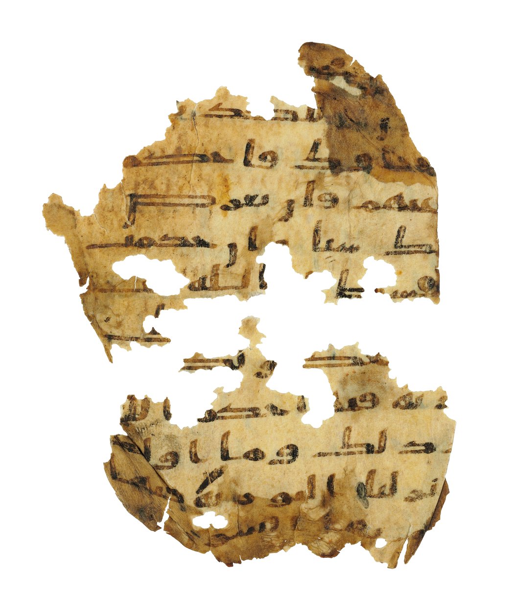 Página de un palimpsesto del Corán no registrado copiado en una Biblia copta anterior, probablemente Egipto, c. siglo VIII de Unbekannt