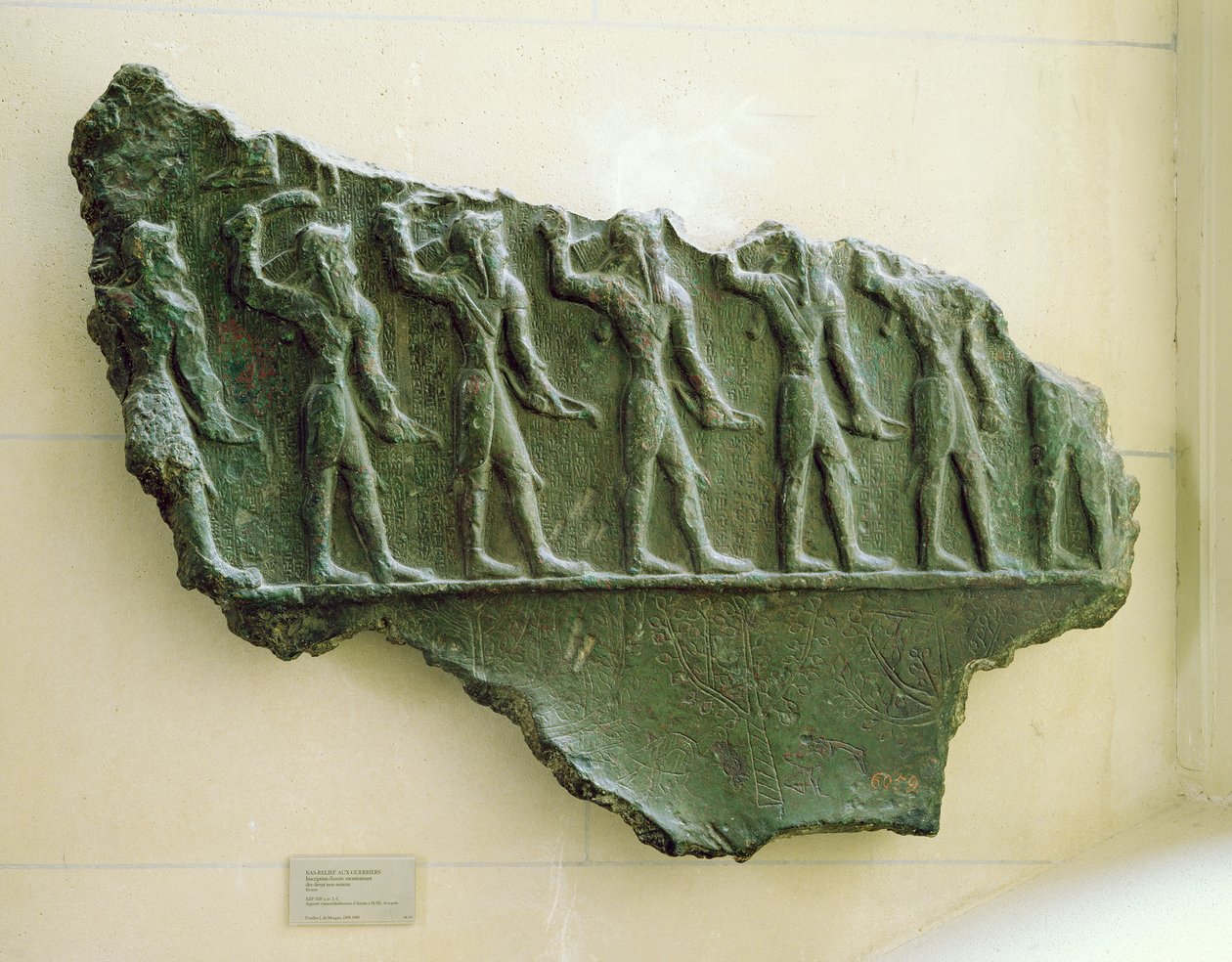 Procesión de guerreros elamitas, Susa, Irán, período elamita, c.1150 a.C. de Unbekannt