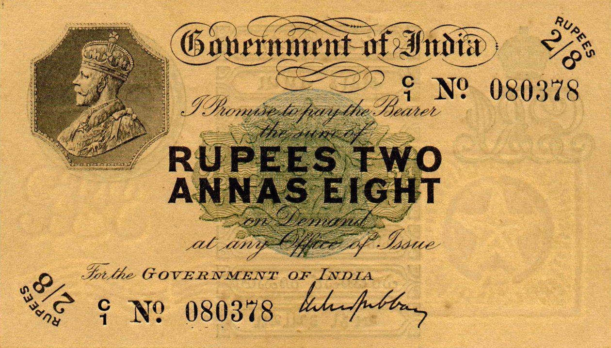 2 rupias y 8 annas, c.1918-26 de Unbekannter Künstler