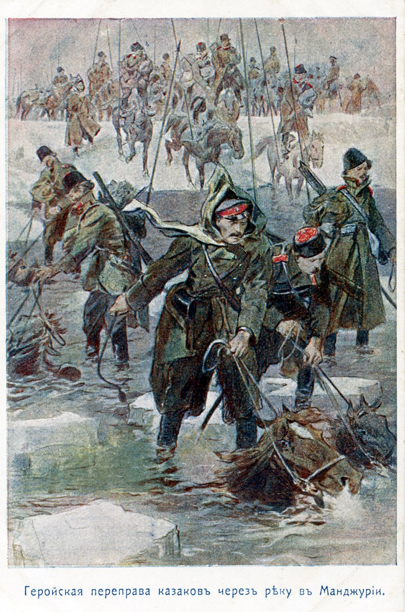 Guerra ruso-japonesa 1905 de Unbekannter Künstler