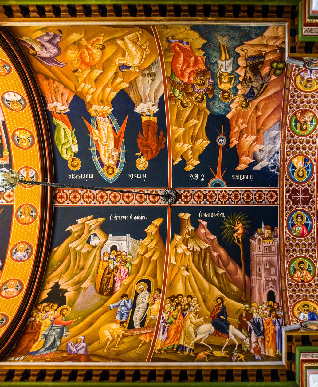 Escenas del Nuevo Testamento, Catedral bizantina de Minas con coloridos frescos, Heraklion (foto) de Unbekannter Künstler