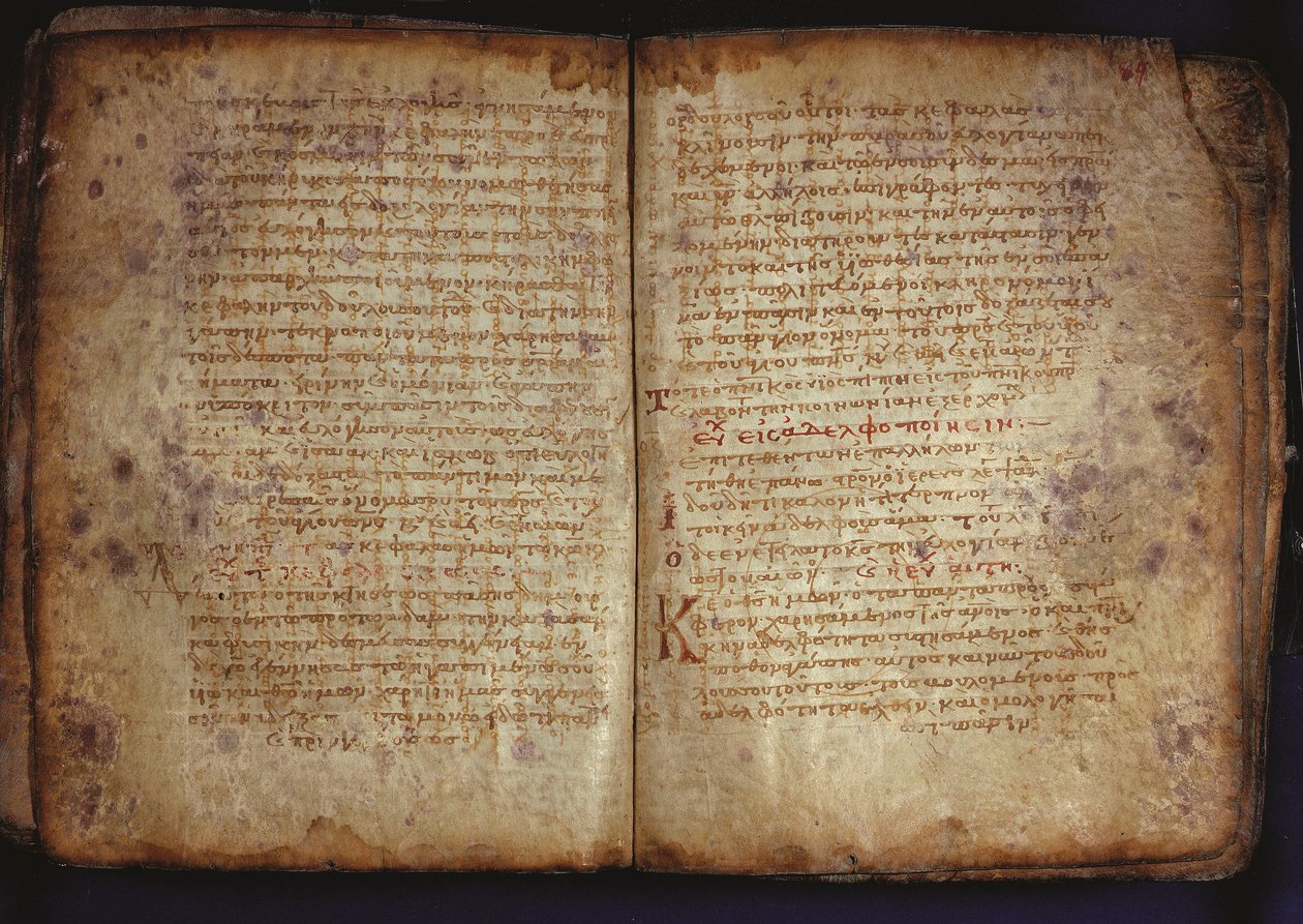El Palimpsesto de Arquímedes de Unbekannt