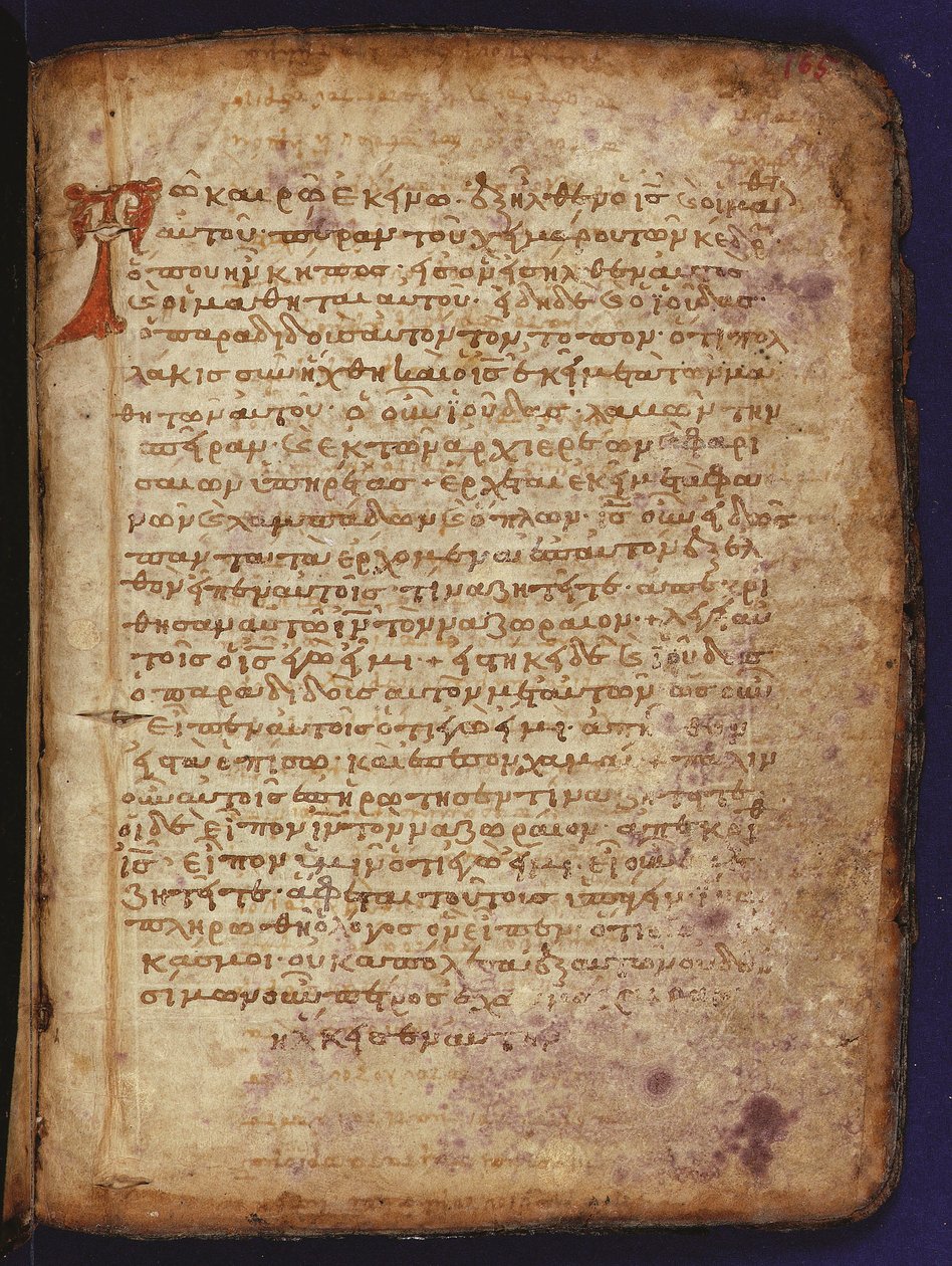 El palimpsesto de Arquímedes de Unbekannt